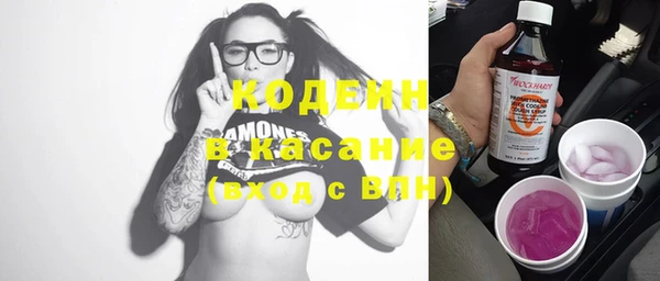 амф Бугульма
