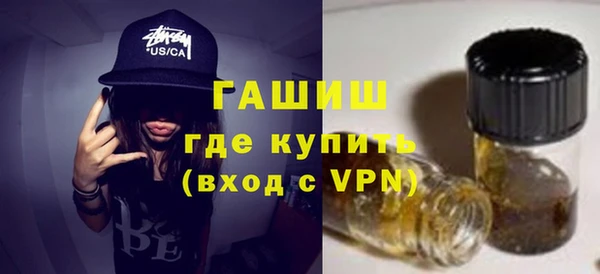 ГАЛЛЮЦИНОГЕННЫЕ ГРИБЫ Бородино