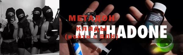 ГАЛЛЮЦИНОГЕННЫЕ ГРИБЫ Бородино