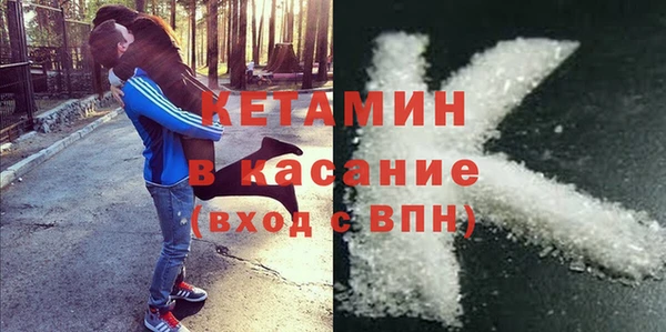 ГАЛЛЮЦИНОГЕННЫЕ ГРИБЫ Бородино