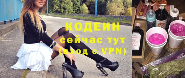 амф Бугульма