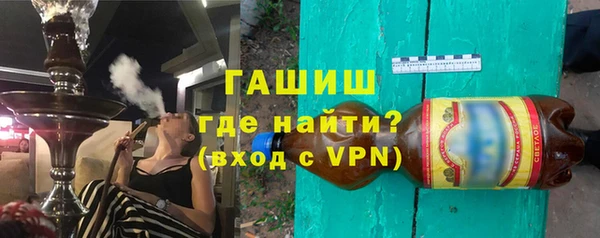 амф Бугульма
